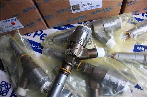 專為帕金斯1100系列打造！2645K011噴油器，提升燃油效率，降低排放！