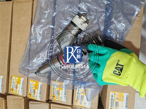 卡特彼勒電噴油嘴價(jià)格大揭秘：一文讀懂你的選擇