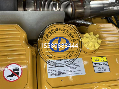 卡特彼勒D9推土機的心臟：203-5589C18發(fā)動機配置總成揭秘