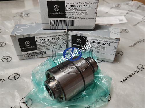 梅賽德斯奔馳 A0009812206 軸承：汽車(chē)精密運(yùn)轉(zhuǎn)的幕后英雄