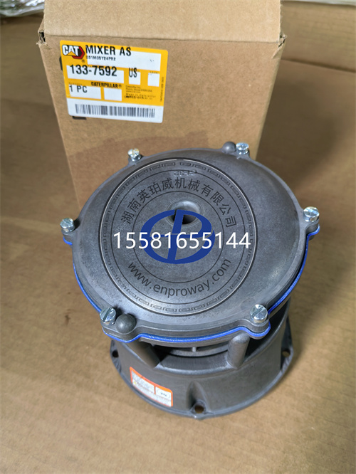 探秘卡特彼勒3412的“心臟起搏器”：133-7592上吸式可變?nèi)加突旌掀?>

				 </div></div><div   id=