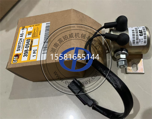 卡特彼勒C15配件開關(guān)398-0940：工程機(jī)械的關(guān)鍵小衛(wèi)士
