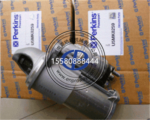 perkins帕金斯起動(dòng)機(jī)2873K632 T410874 T400268起動(dòng)機(jī):技術(shù)解析