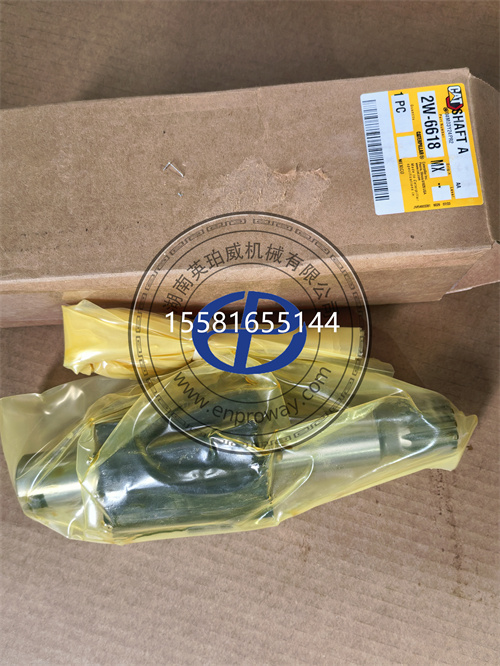 卡特彼勒3512/3516/3508發(fā)動(dòng)機(jī)核心配件2W-5479機(jī)油泵軸；穩(wěn)定供油保證動(dòng)力