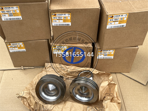 卡特彼勒336發(fā)動(dòng)機(jī)的“心臟起搏器”：385-1657活塞冠
