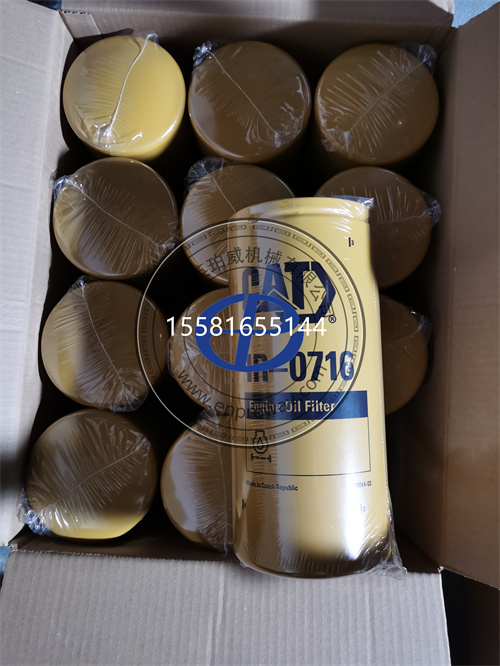 卡特彼勒C9發(fā)動機(jī)配件：1R-0716濾清器