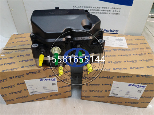帕金斯T435131尿素泵：柴油發(fā)動(dòng)機(jī)的“綠色衛(wèi)士”