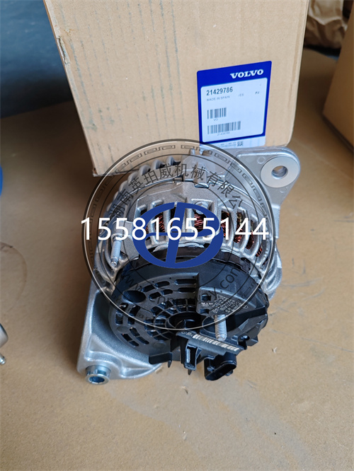 沃爾沃遍達21429783交流發(fā)電機：電力核心