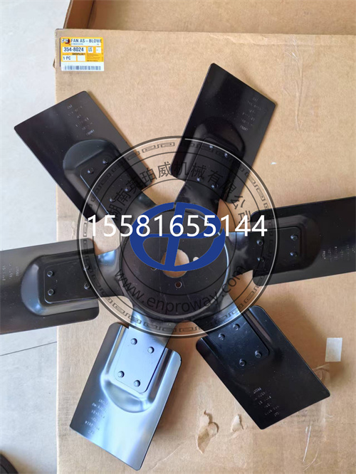 拖拉機(jī)“救星”：卡特彼勒354-8024風(fēng)扇，用過(guò)的都說(shuō)省心！