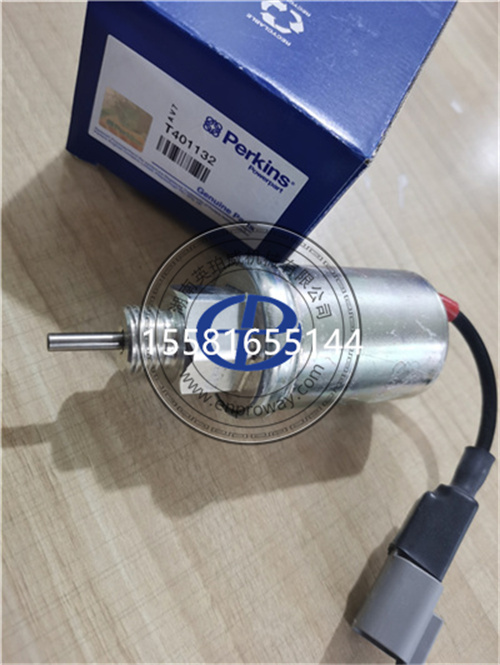 珀金斯C1.1發(fā)動機的“熄火管家”：T401132熄火電磁閥