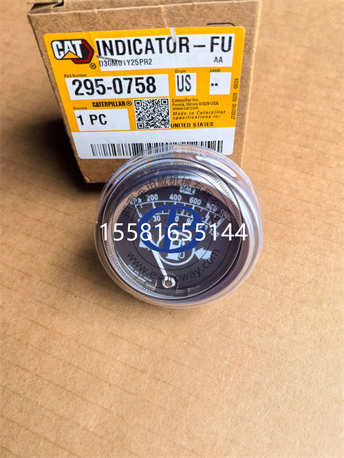 卡特彼勒3512、3516、3508的“壓力管家”：295-0758燃油壓力指示器