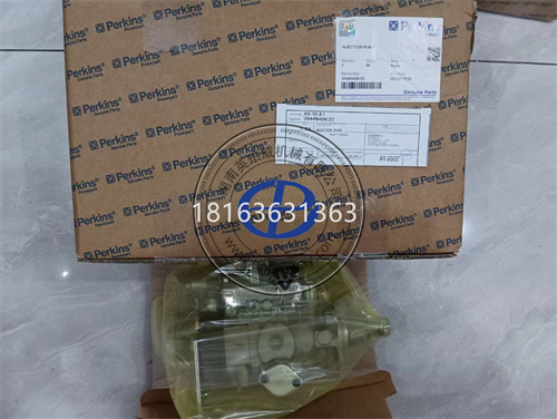 珀金斯能量心臟2643B317高壓油泵