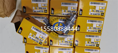卡特挖掘機(jī)627-2304電子壓力調(diào)節(jié)閥：應(yīng)用與維護(hù)全攻略