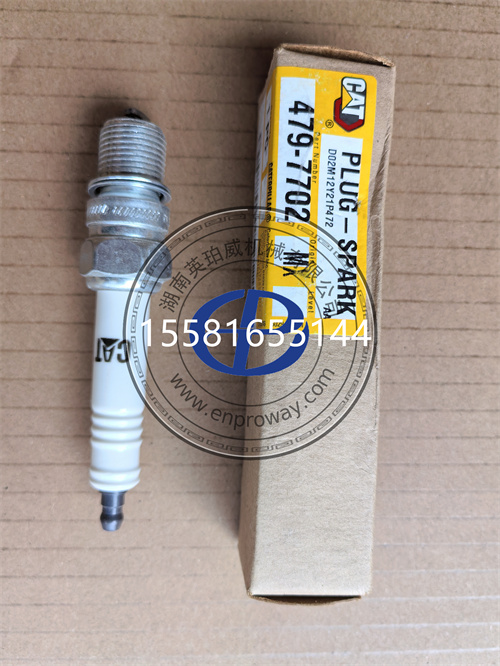 探秘卡特彼勒燃?xì)獍l(fā)動機的“點火密碼”：479-7702火花塞