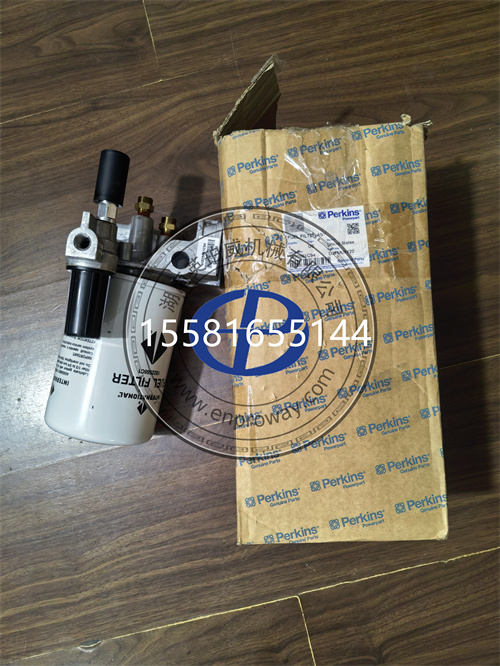 珀金斯1306系列發(fā)動機：1825661C94燃油濾清器組件