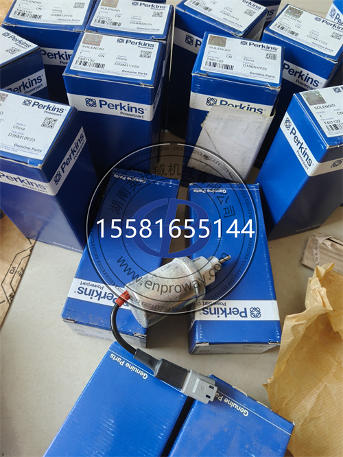 珀金斯403D發(fā)動機的“熄火小衛(wèi)士”：T401132電磁閥全解析