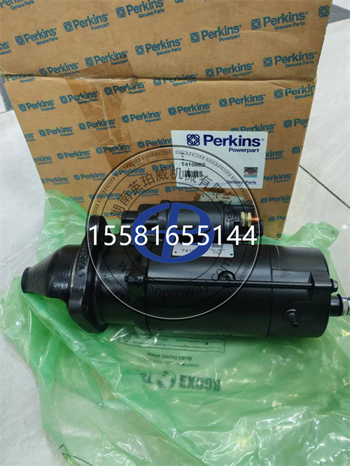 帕金斯1104、1106柴油發(fā)動(dòng)機(jī)的“心臟起搏器”——T410862起動(dòng)機(jī)