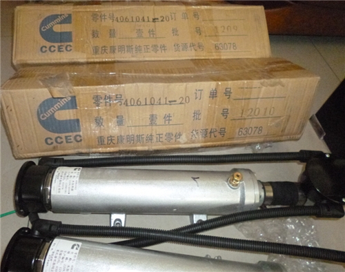 康明斯QSB5.9 船用柴油發(fā)動(dòng)機(jī)用戶手冊