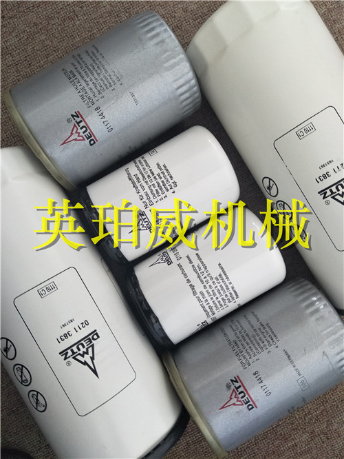 DEUTZ道依茨柴油濾芯柴油濾清器柴油格保養(yǎng)耗材