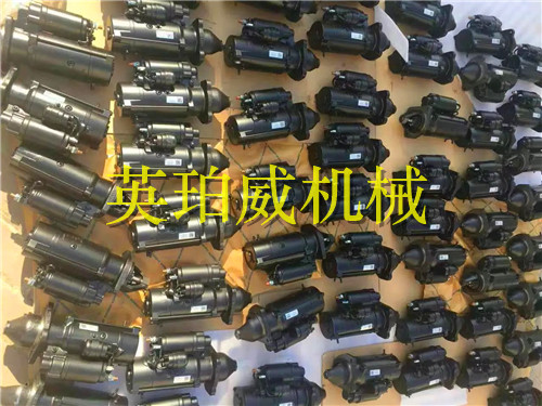 風(fēng)冷原裝德國(guó)道依茨發(fā)動(dòng)機(jī)起動(dòng)馬達(dá)維修保養(yǎng)配件
