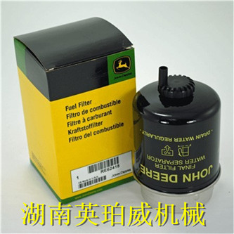約翰迪爾強鹿6081HF001柴油發(fā)動機維修保養(yǎng)配件