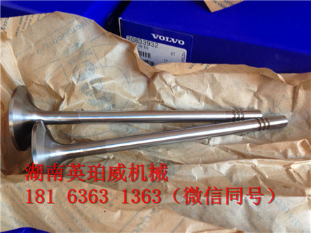 瑞士沃爾沃volvo原裝520720全系列柴油機氣門組件配件現(xiàn)貨庫存
