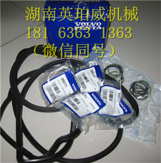 沃爾沃發(fā)動(dòng)機(jī)增壓器油管墊噴油嘴密封圈密封墊O型圈增壓器墊