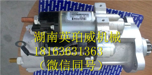 沃爾沃遍達(dá)12401241發(fā)動(dòng)機(jī)配件起動(dòng)機(jī)21103718馬達(dá)現(xiàn)貨