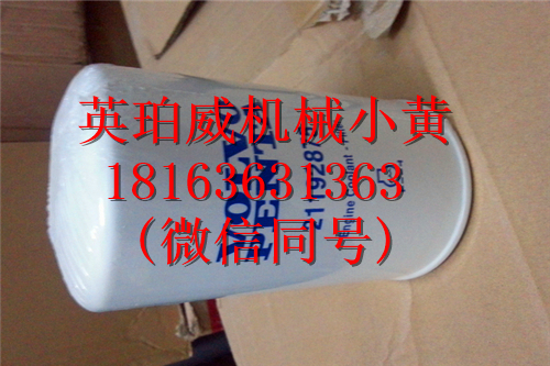 沃爾沃船機(jī)D9A2J常用柴油濾清器3809721柴油濾芯柴油格原裝現(xiàn)貨