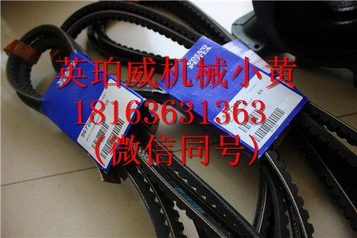 沃爾沃柴油機(jī)組TAD734GE發(fā)動(dòng)機(jī)原裝皮帶21259870風(fēng)扇皮帶