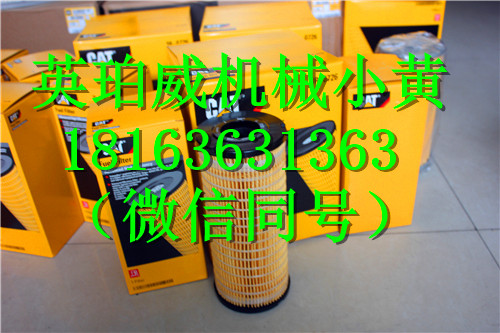 卡特彼勒原裝3412C保養(yǎng)空濾6L4714空氣濾芯6L-4714庫存現貨